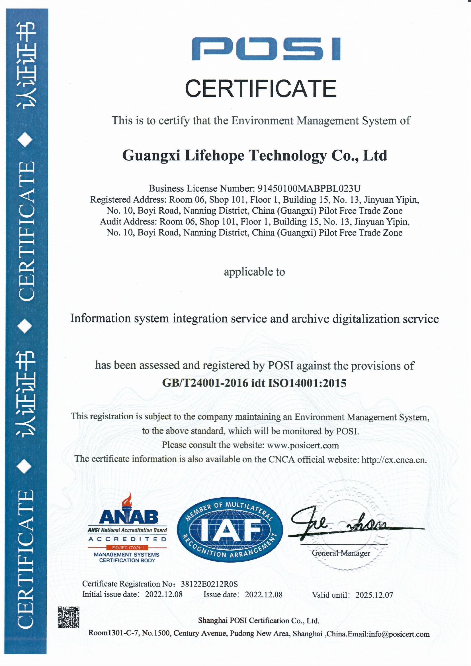 ISO 14001