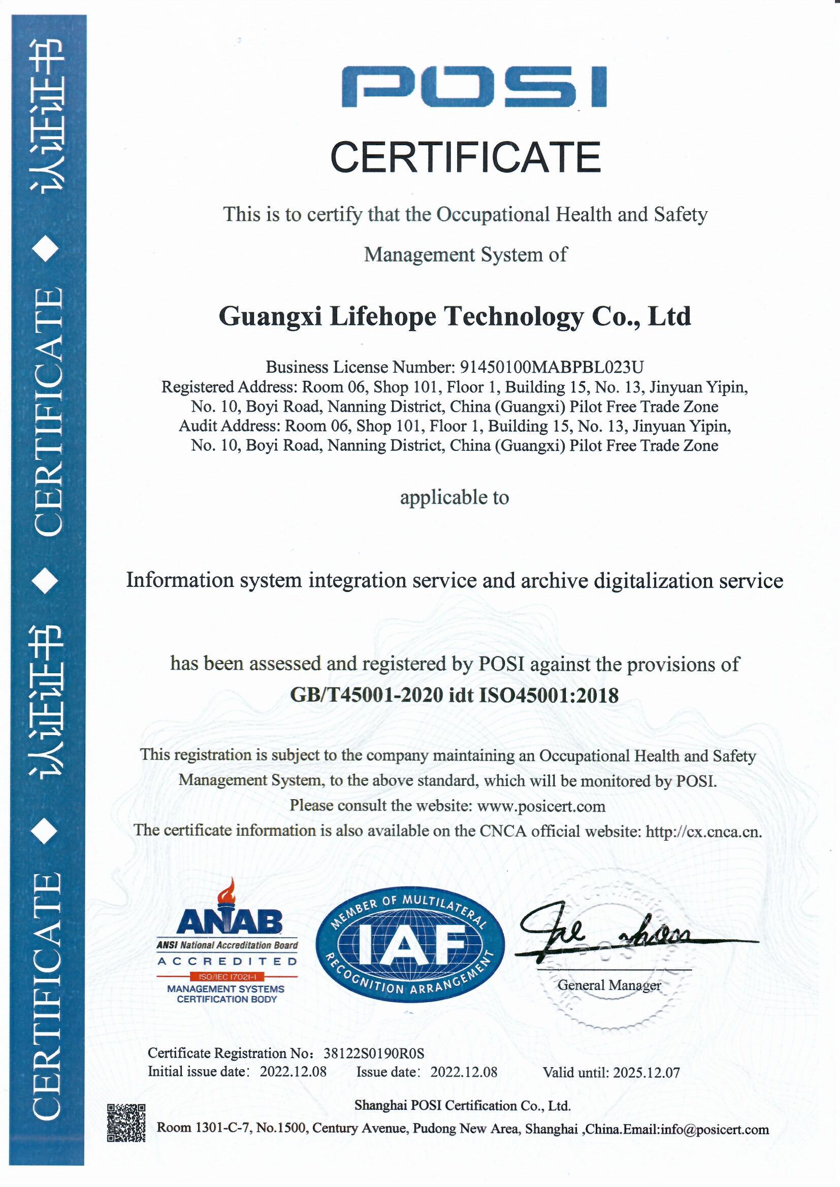 ISO 45001